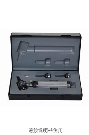 上海躍進EJ-III醫用放大鏡（檢耳鏡）